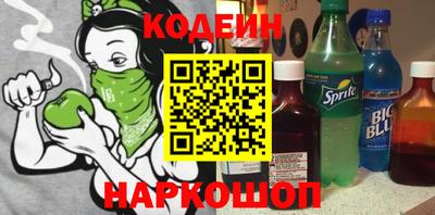 mix Рыбинск