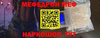 круглые Рязань