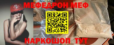 круглые Рязань
