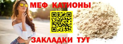 герыч Свободный