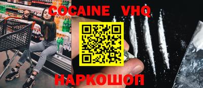 круглые Рязань