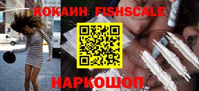 круглые Рязань