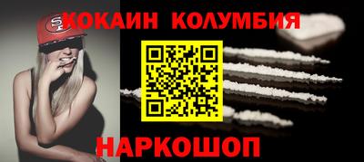 mix Рыбинск