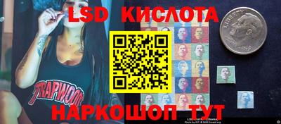 меф VHQ Рузаевка