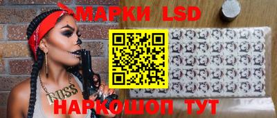 герыч Свободный