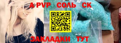 круглые Рязань