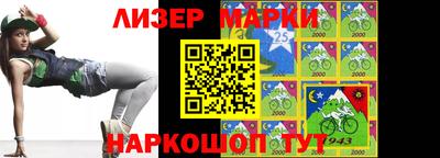 mix Рыбинск