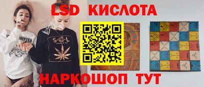 круглые Рязань