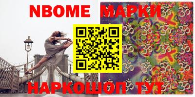 mix Рыбинск