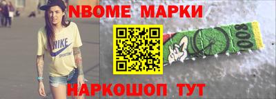 круглые Рязань