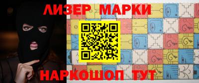 круглые Рязань
