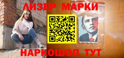 mix Рыбинск