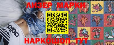 mix Рыбинск