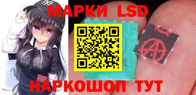 меф VHQ Рузаевка