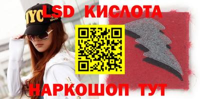 mix Рыбинск