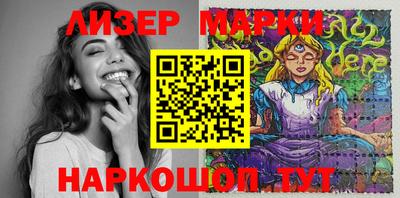 меф VHQ Рузаевка