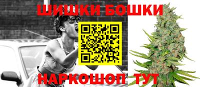 круглые Рязань