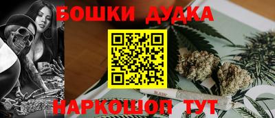 круглые Рязань