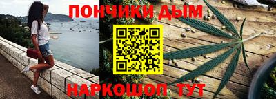 меф VHQ Рузаевка
