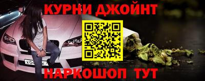 меф VHQ Рузаевка