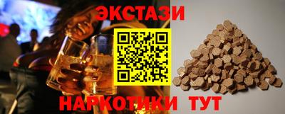 mix Рыбинск