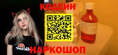 меф VHQ Рузаевка