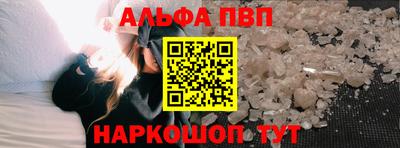 mix Рыбинск
