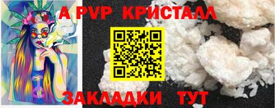 круглые Рязань