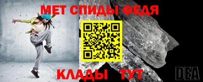mix Рыбинск