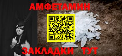круглые Рязань