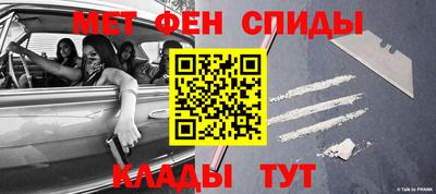 mix Рыбинск
