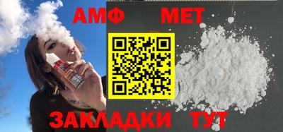 mix Рыбинск