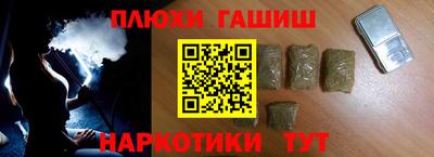 mix Рыбинск