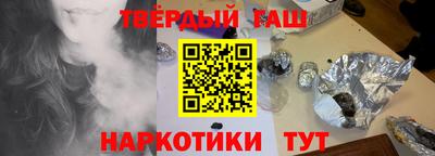 круглые Рязань