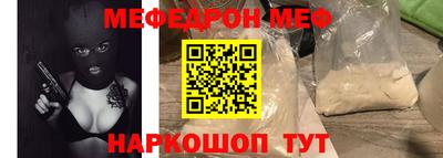круглые Рязань
