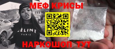 круглые Рязань