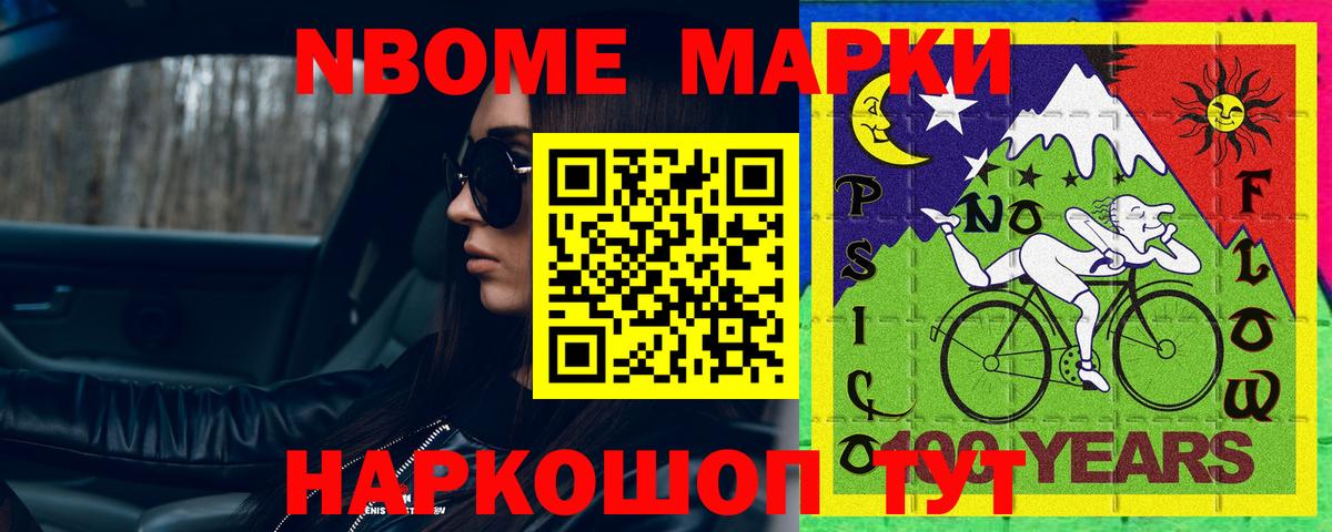 LSD-25 экстази ecstasy  LSD-25 экстази  Родники  Вход с VPN 