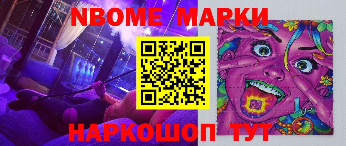 ГАШ  Вход с VPN  Лсд 25  МЕФ кристаллы  Как найти наркотики?  Альфа ПВП СОЛЬ   Родники  КОКАИН  Канабис 