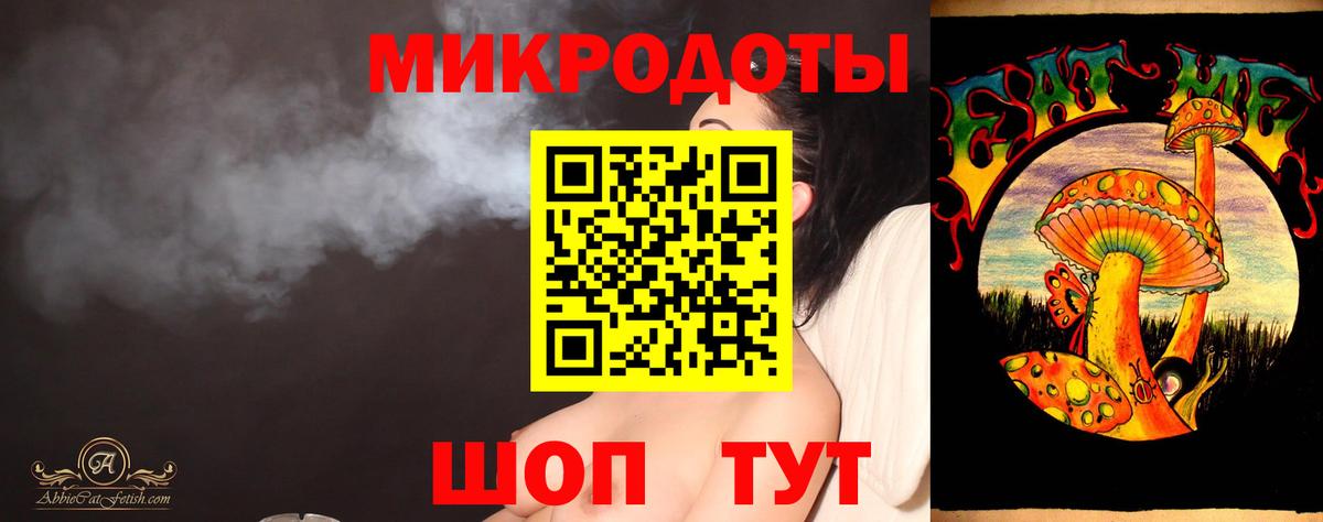 Галлюциногенные грибы Cubensis Родники